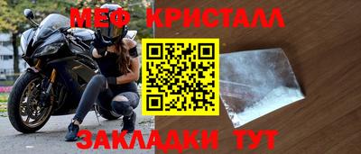 гидропоника Чапаевск