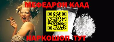 гидропоника Чапаевск