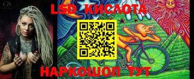 эйфоретик Чебоксары