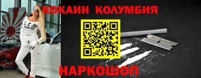 эйфоретик Чебоксары