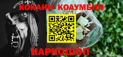 метадон Чебаркуль