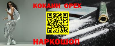 гидропоника Чапаевск