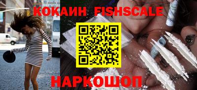 эйфоретик Чебоксары
