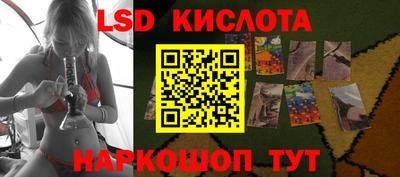 гидропоника Чапаевск