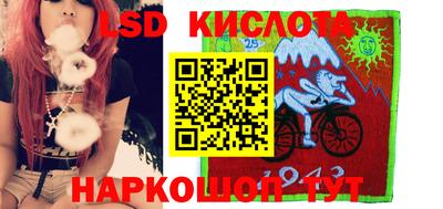 метадон Чебаркуль