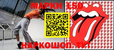 эйфоретик Чебоксары