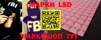 метадон Чебаркуль