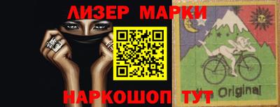 эйфоретик Чебоксары
