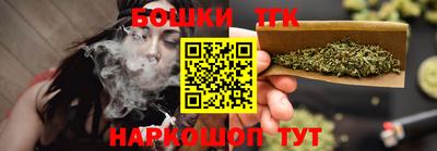 метадон Чебаркуль