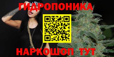 метадон Чебаркуль