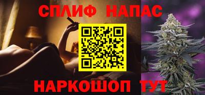 метадон Чебаркуль