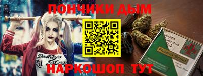 эйфоретик Чебоксары