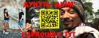 эйфоретик Чебоксары