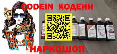 кокаин VHQ Владимир