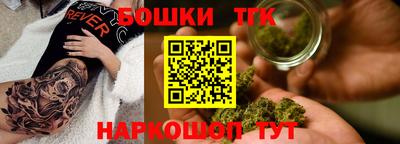 метадон Чебаркуль