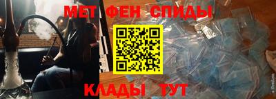 эйфоретик Чебоксары