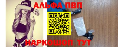 гидропоника Чапаевск