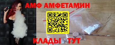гидропоника Чапаевск