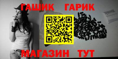 эйфоретик Чебоксары