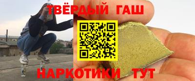 гидропоника Чапаевск