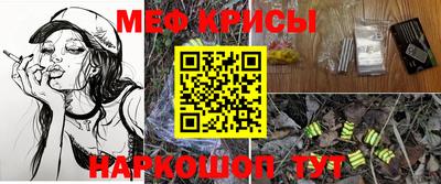гидропоника Чапаевск