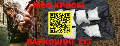 гидропоника Чапаевск