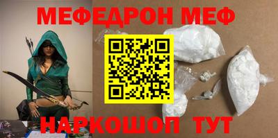 гидропоника Чапаевск